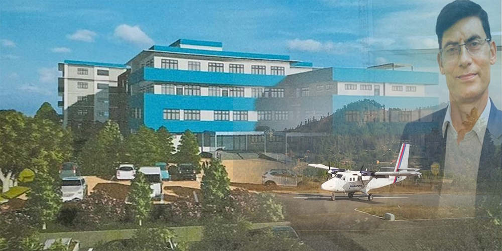 विमानस्थल र प्रादेशिक अस्पताल पहिलो प्राथमिकता : सांसद  पोखरेल